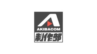 [waranlov.com] AOW-15 オイルSEXレスリング Vol.15 | cosplay, コスプレ, superheroine, 女子プロレス, wrestling-9