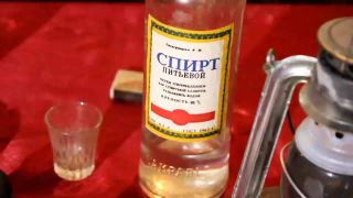 RoughManSpank net RoughManSpank 2019 tavern34-1-5