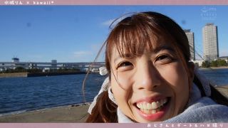 From a flirty date with an experienced perverted old man to intense kissing, squirting, and losing control... Raw and super erotic private sex tape. Mizuki Rin ⋆.-0