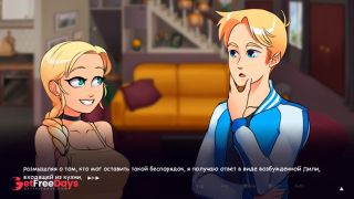 [GetFreeDays.com] Complete Gameplay - Life in Woodchester, Part 7 Adult Leak February 2023-0