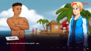 [GetFreeDays.com] Complete Gameplay - Life in Woodchester, Part 7 Adult Leak February 2023-2