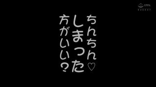 [SE-199]  「中はやめて！」って…言ったのに（泣）キモでぶ口臭オヤジに中田氏された件 若干20歳の小娘に負けたくないから… 「20倍返しさせてもらいます…候」 【帰ってきた素人援交生中出し2】 【コロナ禍】… 吹石れな-1