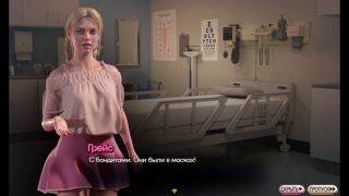 3D Animation Complete Gameplay - Symphony of the Serpent, Part 1-1