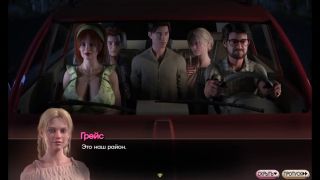 3D Animation Complete Gameplay - Symphony of the Serpent, Part 1-4