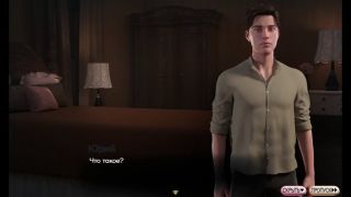 3D Animation Complete Gameplay - Symphony of the Serpent, Part 1-5