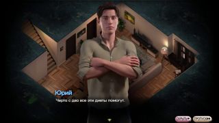 3D Animation Complete Gameplay - Symphony of the Serpent, Part 1-6