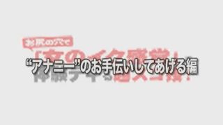 Muranishi Marina, Hino Hikari, Mizuki Nao, Saotome Rui, Onda Honoka, Hirose (Amateur porn)-3