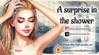 A surprise in the shower... Erotic Audio Anal-9