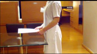 Han Duty Spanking Chapter 01 - 《痛，也要爱下去》-1
