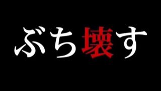 [WarAnLov.com] [CORD-009] 蹴殴　浜崎りお 120分 拷問・ピアッシング コスチューム コレクター - PART-CORD-009B-9