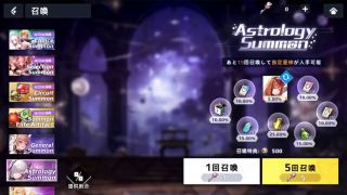 パイズリ H GAMEAeons EchoH HentaiAnimeDoujin-2