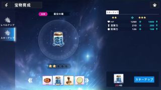 パイズリ H GAMEAeons EchoH HentaiAnimeDoujin-9
