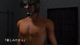 7859 Hentai Porn, Anime Sex Video-0