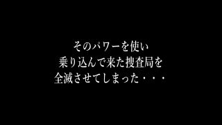 [SuperMisses.com] DHRY-33 Doujin Heroine 32 Mighty Amy’s Fall into Prison-014-2