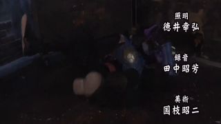 [SuperMisses.com] SPSE-64 Sexy and cute heroine Shadow Gal-030-2