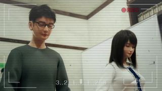 7670 Netorinbo Prologue - Netorinbo Prologue 1-2