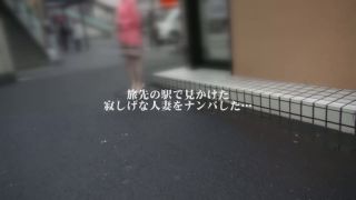 [FHD/SD] MBMA-056 旅先で開放的になったところをすかさずナンパ 奥様の性欲爆発！ 本能むき出しエッチ 人妻旅先不倫 12名4時間3-7