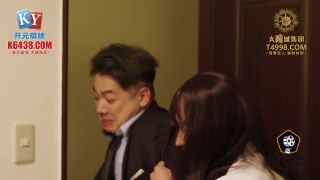 Bo Ni - The poor boy turned over to experience a luxury massage - Blowjob-1