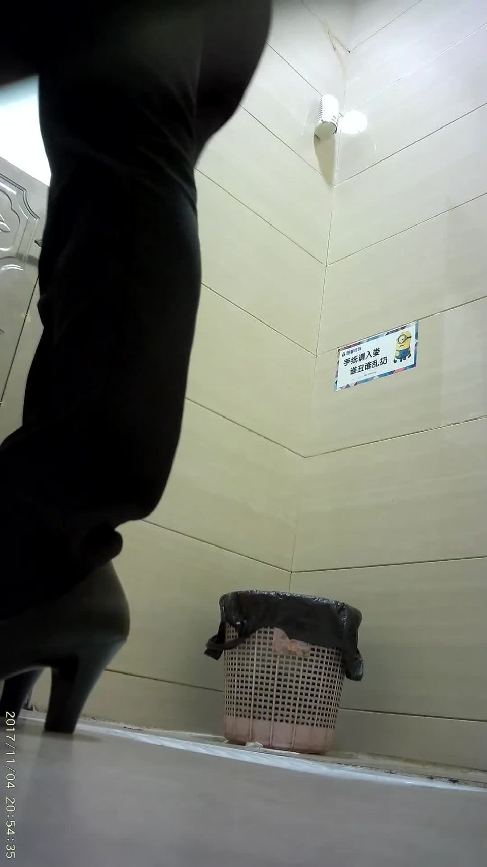 Online Tube Toilet Indoor - voyeur