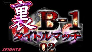 [xfights.to] Akibacom - B-1U-02 Background B-1 Title match 02 keep2share k2s video-0