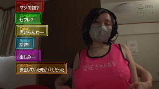 [FHD/SD] DRPT-069 隣に住む地味巨乳女が有名裏垢女子だったので配信中に襲って乳首開発してやった 田中ねね-4