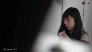 Phantom voyeur 94 years best work – huanwc94_fhd Voyeur!-3