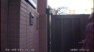 Seductive Big Sister-In-Law: Kimijima Mio's Creampie Temptat-1