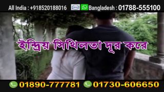 6204 Aah Se Aaha Tak Season 01 Part 02-1