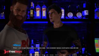 [GetFreeDays.com] Complete Gameplay - The Hellcat Lounge, Part 1 Sex Stream October 2022-4