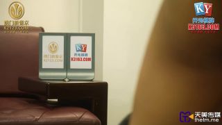 Asianmania Shu - The young mother-in-law stole the prospective son-in-law - Asian-4