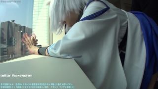 [supermisses.com] Sex Syndrome Gachi Brainwashing Chan The No.1 Talent Class Beautiful Beauty 19-year-old-6