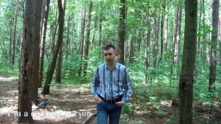 Horny Boy Fucked His FriendS Wife In The Woods 1080p-2