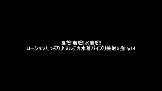 FC2PPV-4742161- 夏の部屋着♪着衣ブラジャーパイズリ挟射！！p15-9