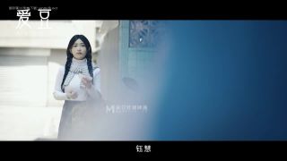 free adult clip 27 Chen Kexin - Chaotic people. Chapter 3. The temptation secret of female officers | all sex | blowjob porn asian porn download-9