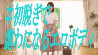 Reducing Mosaic KMHR-052 雪国育ちの奥手なむっつりすけべボインちゃん 小泉ひなた AV Debut-1