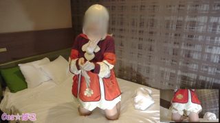FC2PPV-1674148 六駆レイヤーさんでクレーちゃん♪原神キャラで本気汁中出しえっちしちゃうぞ♪【個人撮影】-8