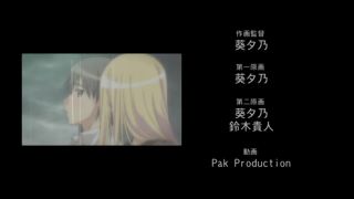 Fault!! Service - Aratanaru Rival.-9
