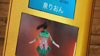 [SuperMisses.com] SPSD-78 Sailor Blast: Masochist Sexual Awakening Project-030-2