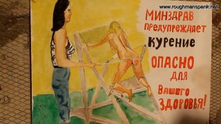 RoughManSpank net RoughManSpank 2015 markiz2-2