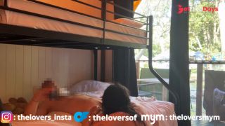 The Lovers 16 - Byron bay-4