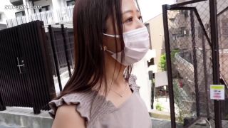 FC2PPV 4665616 【初回数量限定65オフ】【スタイル抜群！夢見る20歳！】キャバ嬢に憧れる美女は強めがお好き！SEXが上手すぎる早漏泣かせの逸材！【みり】 【レビュー特典】-1