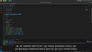 Path to Cpp - #48 Friendly Functions-8