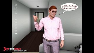 Dr. Brandi 3D porn comic episode 9     -5