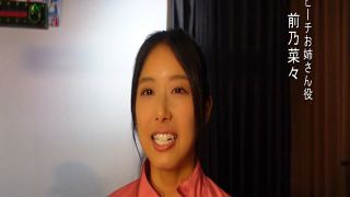 [SuperMisses.com] GIGP-63 Giant Heroine Serosa Part 1 Suit Actress Behind-035-2