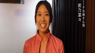 [SuperMisses.com] GIGP-63 Giant Heroine Serosa Part 1 Suit Actress Behind-035-3