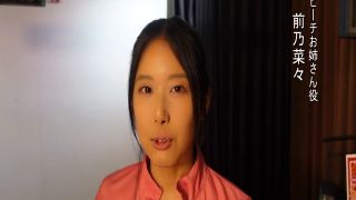 [SuperMisses.com] GIGP-63 Giant Heroine Serosa Part 1 Suit Actress Behind-035-4