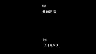 [SuperMisses.com] ZEPE-20 Heroine in Grave Danger!! 19 -JKB High School Girl Investigator Undercover EP:3-017-6