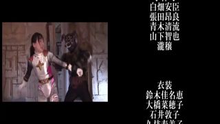[SuperMisses.com] ZEPE-31 Heroine in Grave Danger Ninja Special Agent Justy Wind-027-9