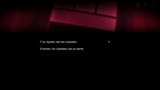 AlexXXLph - Celine the Mysterious Cat Girl I Almost Lost My Mind-7
