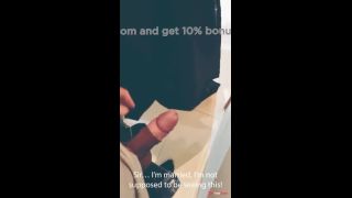 Married Clerk Gets Carried Away-1